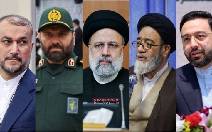 Other Victims in Iran President plane crash